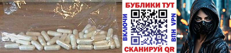 Ecstasy Philipp Plein  Гвардейск 