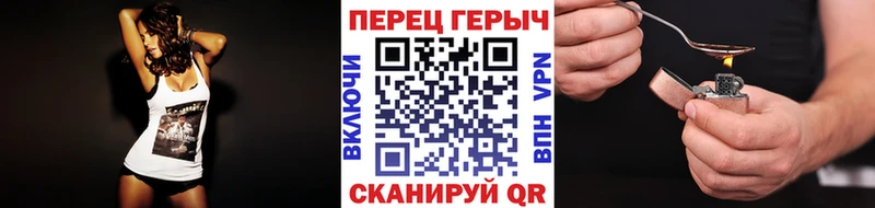 Героин афганец  где продают   Гвардейск 