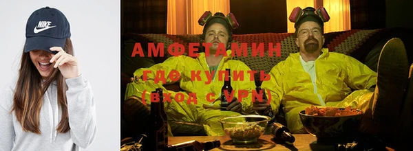 прущая мука Верея