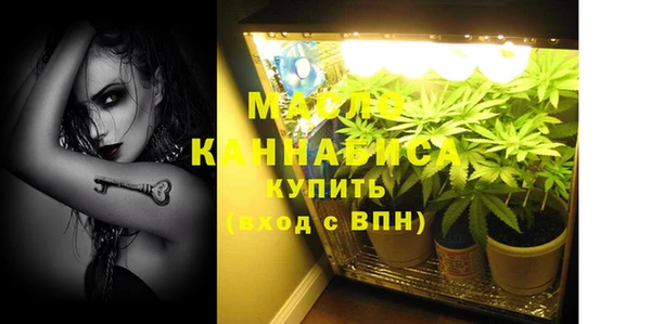 гидра Верхнеуральск