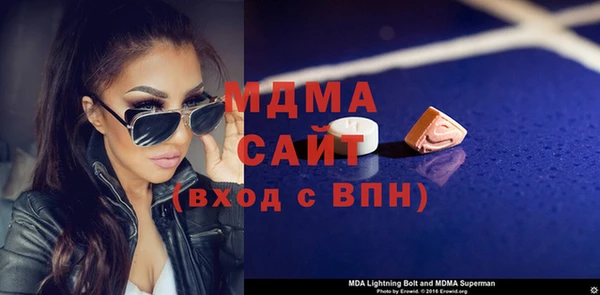 прущая мука Верея
