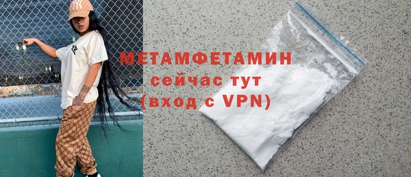 марки lsd Верхний Тагил