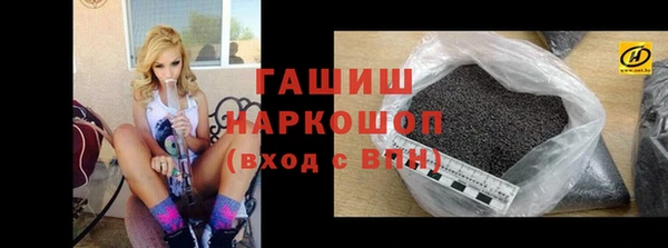 прущая мука Верея