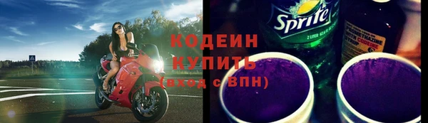 марки lsd Верхний Тагил