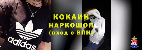 гидра Верхнеуральск