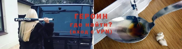 прущая мука Верея