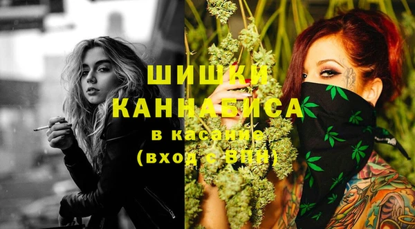 гидра Верхнеуральск