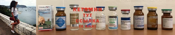 гидра Верхнеуральск