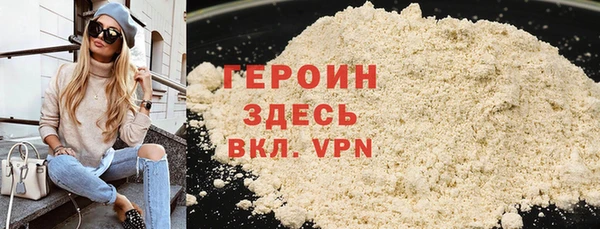 прущая мука Верея