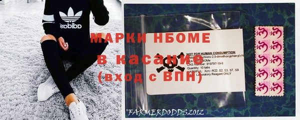 гидра Верхнеуральск