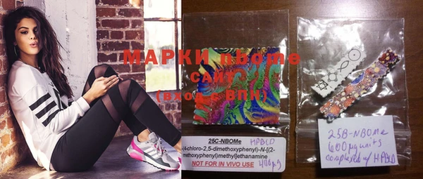 марки lsd Верхний Тагил