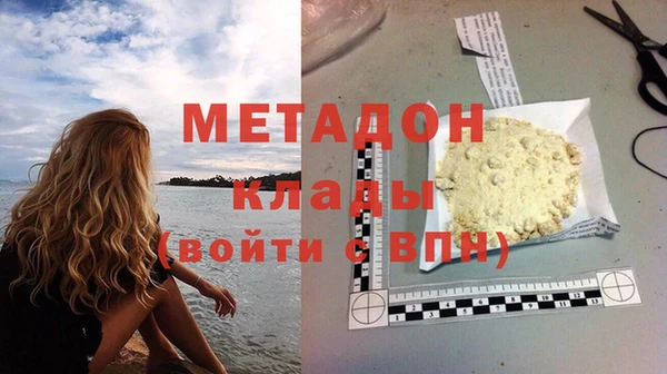 прущая мука Верея