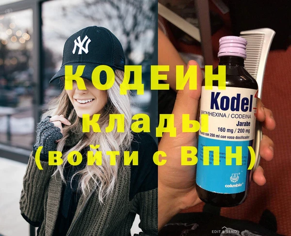 прущая мука Верея