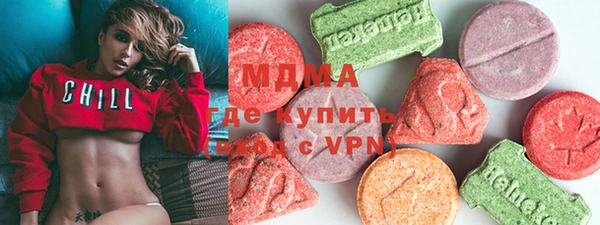 прущая мука Верея