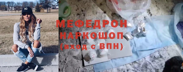 марки lsd Верхний Тагил