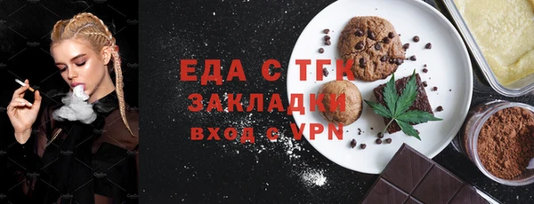 марки lsd Верхний Тагил