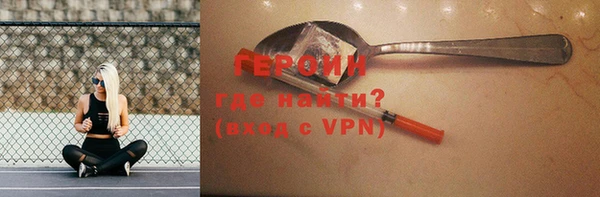 прущая мука Верея