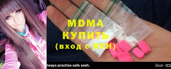 spice Волосово