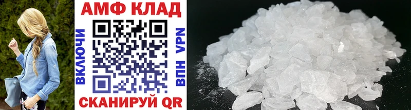 это клад  Гвардейск  Метамфетамин винт  MEGA зеркало 